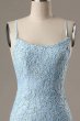 Light Blue Short Tight Homecoming Dress with Lace Beading E202283005